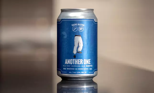 少爺再來啤酒。