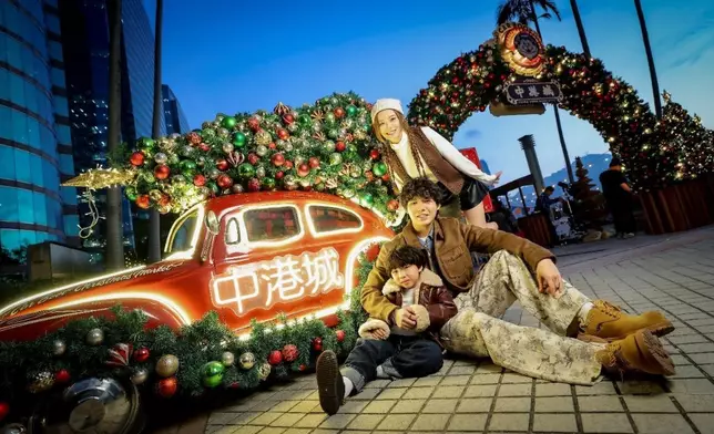 中港城車尾箱聖誕市集