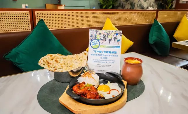 羅勒印度餐廳參與「助小店 撐跑手」計劃