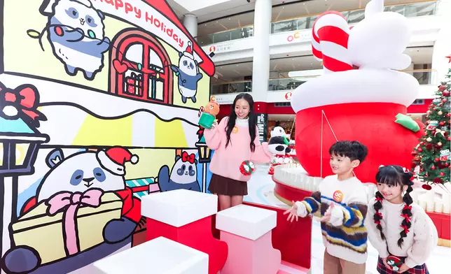 暢玩4大玩樂體驗 集印換領節日禮品 - Panda Friends FUN享禮物大作戰