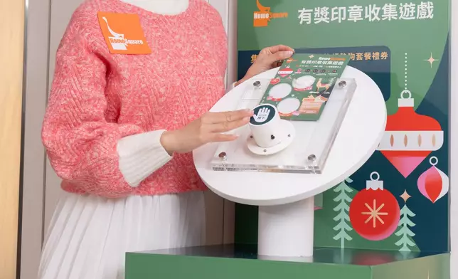 集齊三個聖誕印章，即可免費換領IKEA熱狗套餐禮券