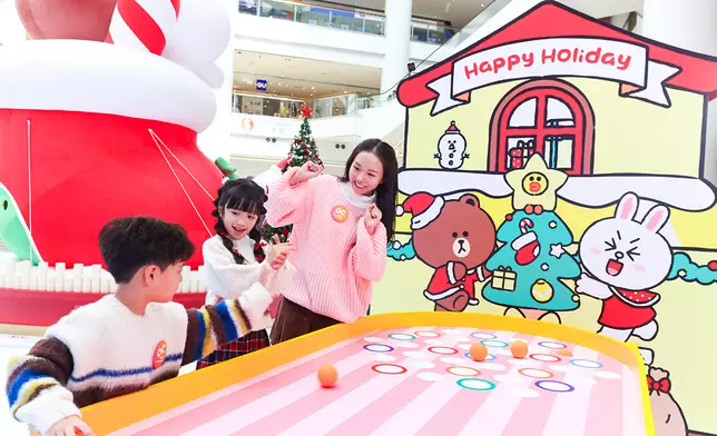 暢玩4大玩樂體驗 集印換領節日禮品 - LINE FRIENDS冬日禮物FUN派站