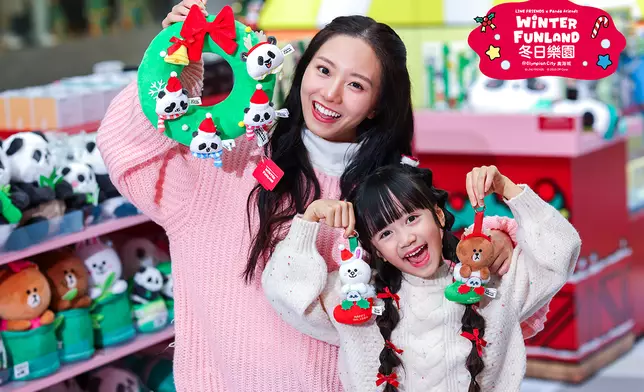 LINE FRIENDS x Panda Friends 冬日樂園期間限定店 發售逾200款限定聯乘商品