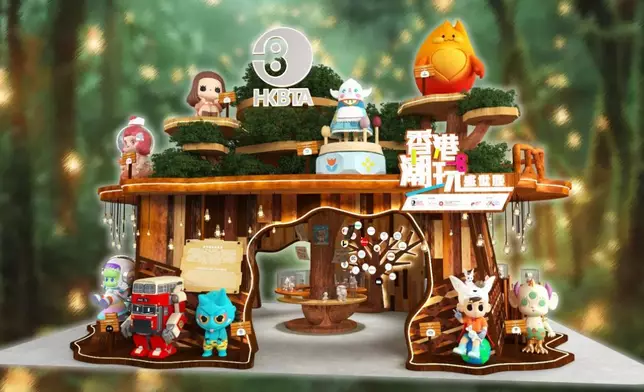 12位人氣玩具品牌及原創IP的大型公仔，包括首次曝光的KYUBI、銅人18、龍十兒、BUBBLE B、THE NOPE CAT、MESA