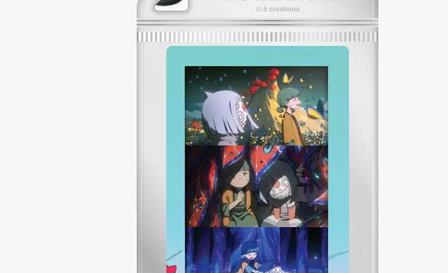 世外 底片風收藏卡鎖匙扣 - 小鬼x小妹