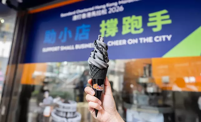 暖心芝作參與「助小店 撐跑手」計劃