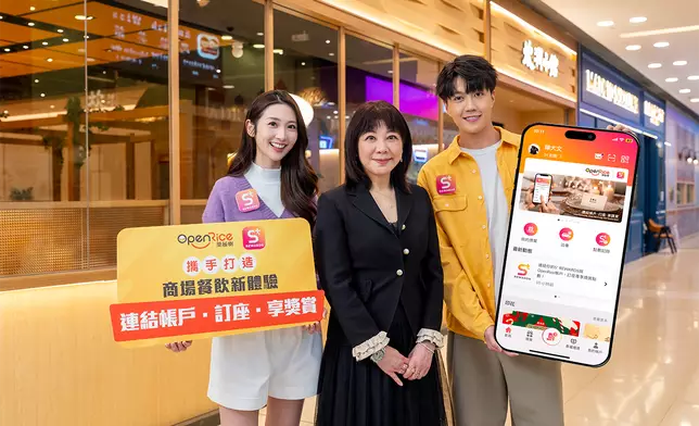 信和集團與OpenRice《開飯喇！》攜手合作 打造商場餐飲新體驗