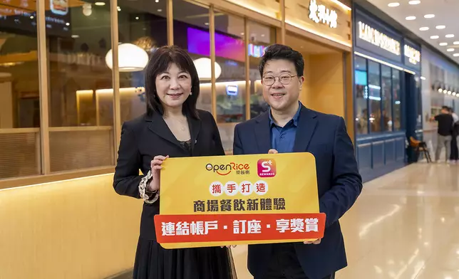 信和集團與OpenRice《開飯喇！》攜手合作 打造商場餐飲新體驗