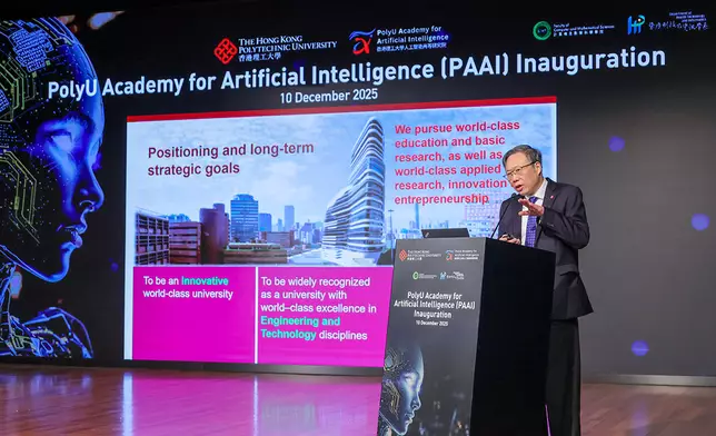 理大校長滕錦光教授