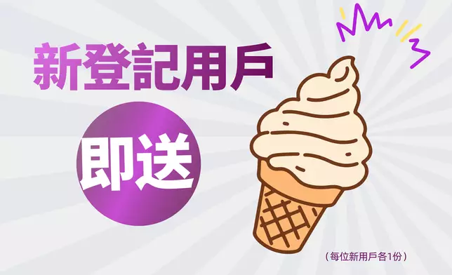 「港話通」攜手「本地薑」富豪雪糕車，在聖誕佳節期間開展線下推廣活動。