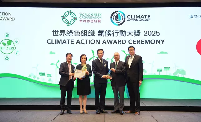 房協工程團隊於世界綠色組織舉辦的「氣候行動大獎2025」中獲得「氣候行動領導大獎」。