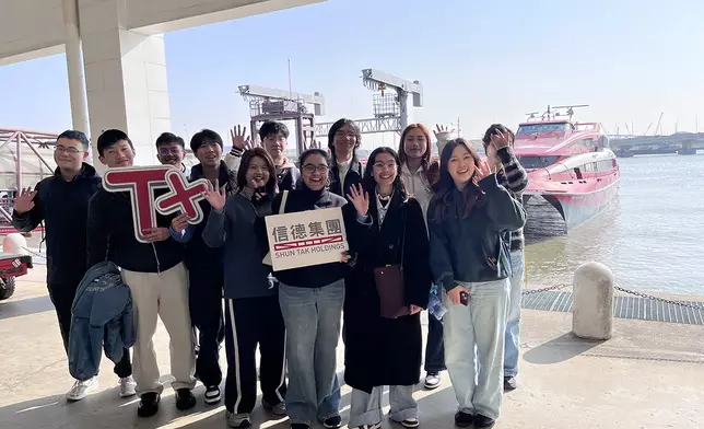 參與「灣區 T+ 研學遊 2.0」的青年由香港出發，乘搭信德集團旗下旗艦品牌「噴射飛航」，親身體驗灣區多式聯運交通網絡，感受大灣區互聯互通的高效與發展潛力。