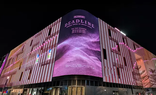 LED BLACKPINK 粉紅幕牆