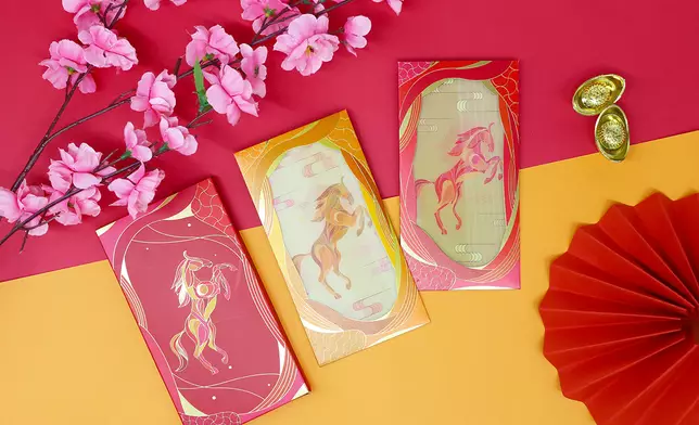 荃新天地「躍馬奔騰利是封」