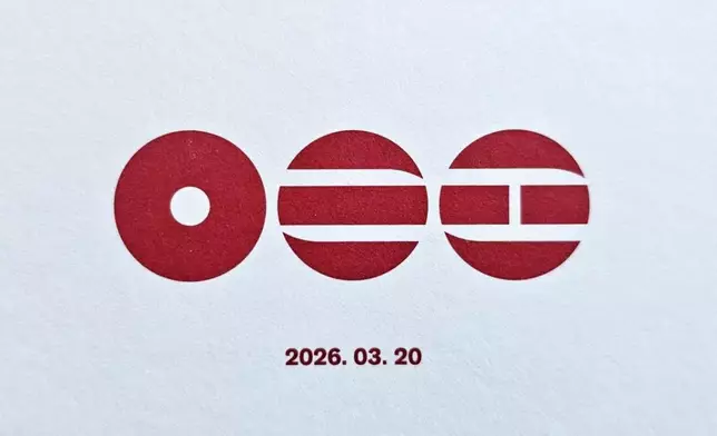 BTS率先向粉絲公開的信件中透露了回歸日期。網上圖片