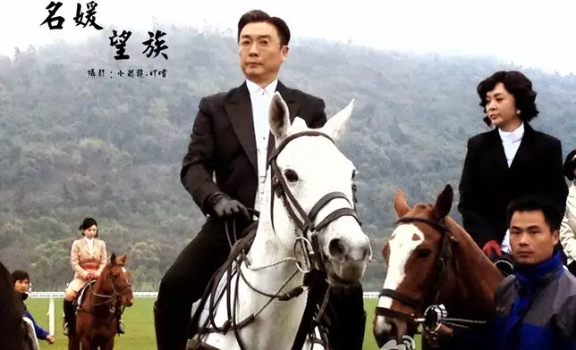 劉松仁微博圖片