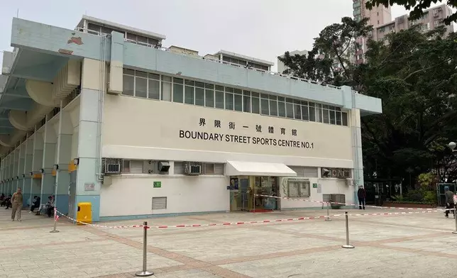 洗衣街/花墟道發展計劃包括界限街一號體育館。市建局圖片