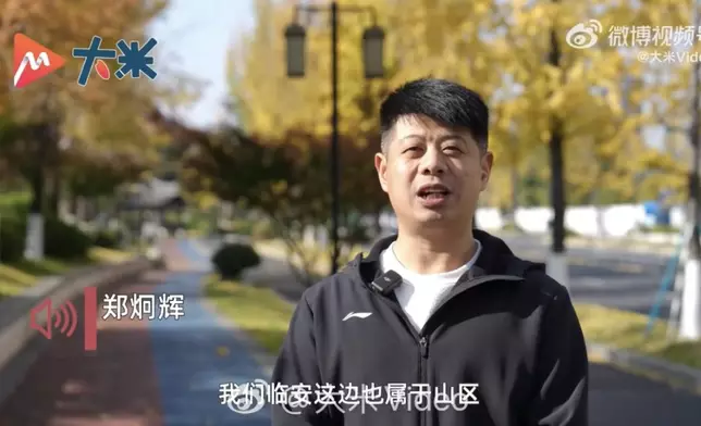 男子6年來清除逾千個蜂巢獲封「追蜂俠」。影片截圖