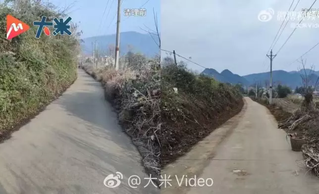 湘西近50名村民自發清理2公里失修村道迎外出子女返鄉過年。影片截圖