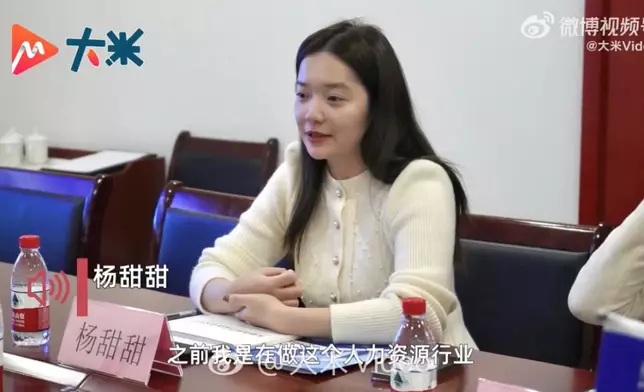 90後女生創辦助殘企業5年助逾2000名殘障人士就業實現工作夢。影片截圖