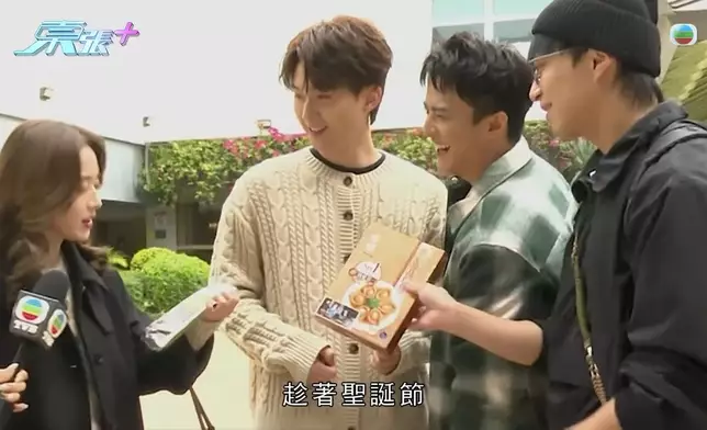 吳業坤庭坤齊心拉票。