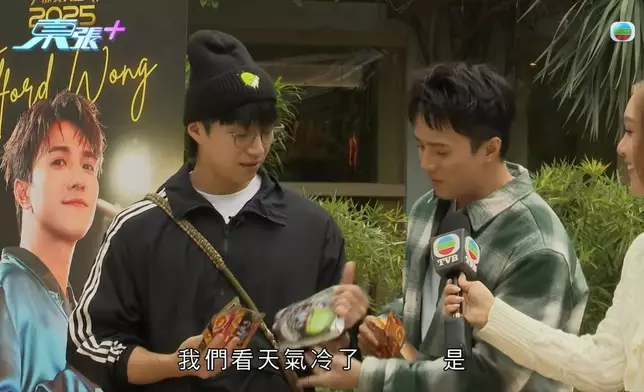 吳業坤庭坤齊心拉票。