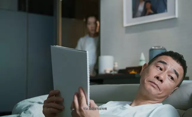 仲識同爸爸講數添！