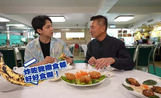 鄧達智帶Arthur到流浮山搵食。