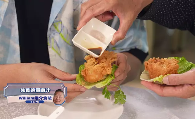 酥炸帶子混合中西方食法。