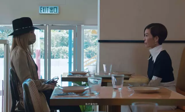 伍姑娘秘密收受何慈茵金錢交易呢條線，同樣值得追看！