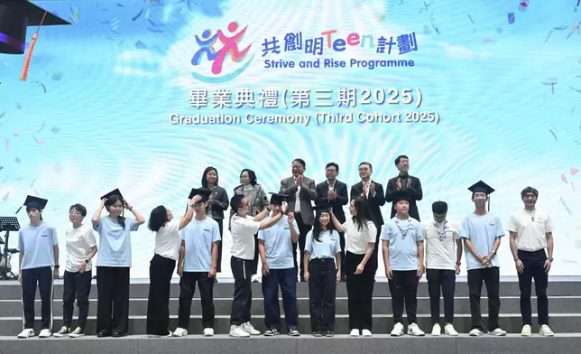 陳國基出席共創明Teen畢業禮。陳國基FB圖片