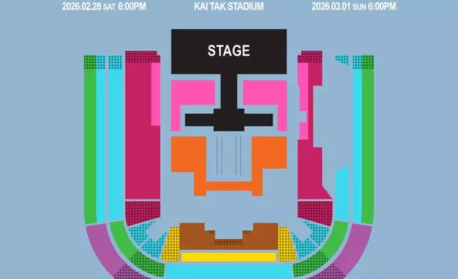 座位圖。主辦單位提供圖片