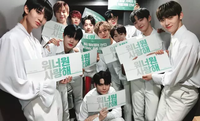 多名成員轉發短片讓合體希望大增。WANNA ONE官方X圖片