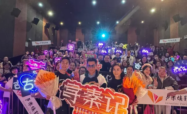 由古天樂（古仔）領銜主演之《尋秦記》上映四日，港澳累計票房已達 $31,019,886，創香港電影首日開畫紀錄，掀起全城懷舊熱潮。