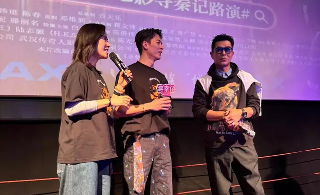 他幽默解稱：「尋日古代有啲事要處理，所以返咗去一轉，而家搞掂晒就返嚟喇。」更笑指拍檔林峯需「返回古代」，逗樂全場！