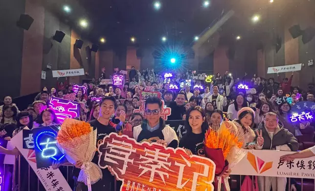 古仔強調身體無礙，感謝影迷支持。