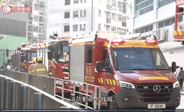 石硤尾邨美如樓火警。有線新聞截圖