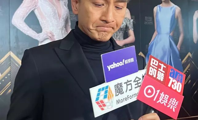 巴士的報記者攝