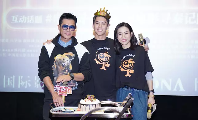 古天樂、朱鑑然、宣萱