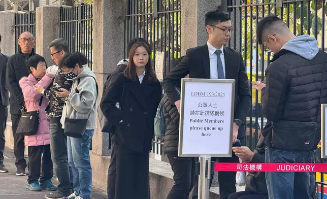 土地審裁處1月6日下午開庭處理。