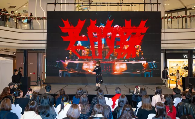 阮小儀擔任主持