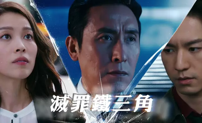 第一條官方宣傳預告截圖