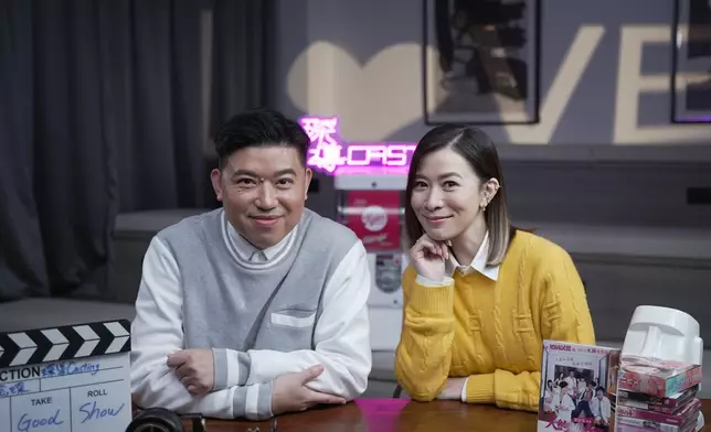 葉念琛、余詩曼