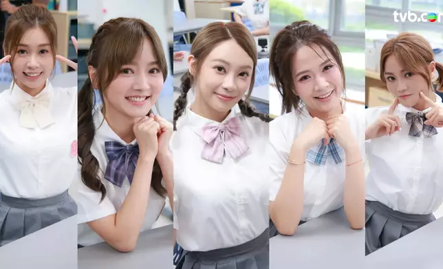 《女神配對計劃》