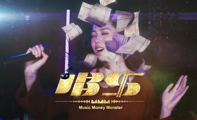 官方首條宣傳片