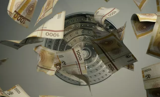 官方首條宣傳片