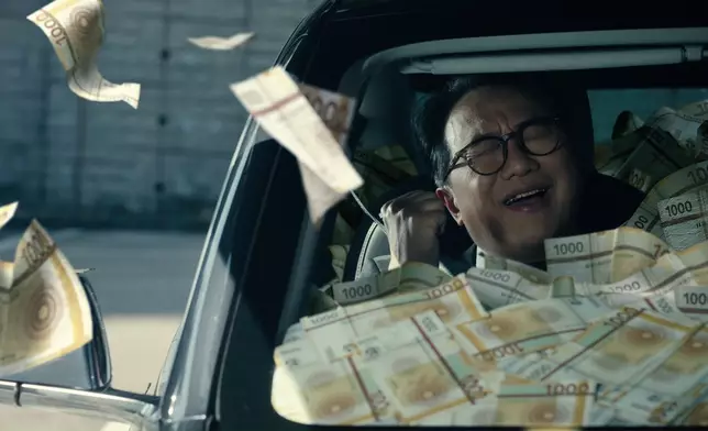 官方首條宣傳片