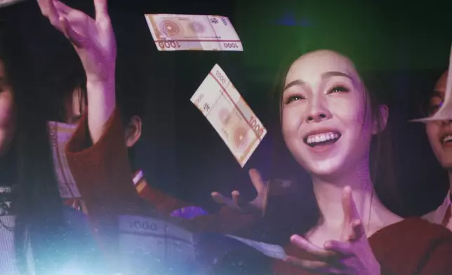 官方首條宣傳片