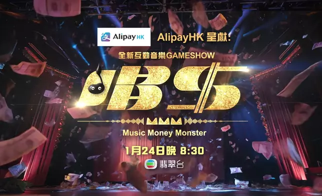 官方首條宣傳片