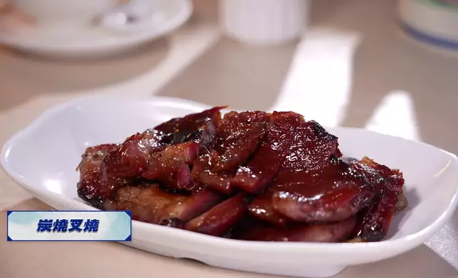 燒鵝及叉燒仍保留炭燒特色。